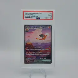 SV2a: Pokemon Card 151 #201/165 Charizard ex PSA 9 - Image 1