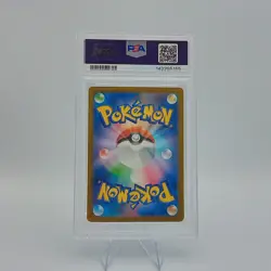 SV2a: Pokemon Card 151 #201/165 Charizard ex PSA 9 - Image 2