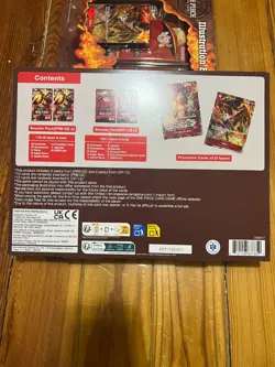 Bandai One Piece Card Game Illustration Box vol. 5 *BRAND NEW Factory Sealed* - Image 2