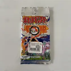 Pokemon Japanese Base Set Booster Pack Media Factory 1996 Charizard 10 Cards - Image 1