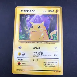 Pikachu No.025 Base Set - Japanese Pokemon Card - 1996 - Image 2