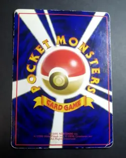 Mewtwo Vending Series Glossy illust No.150 Japanese Pokemon Card - Image 2