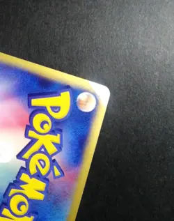 Misty's Corsola 004/018 Japanese Pokemon Card - Image 4