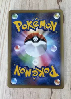 [LP]Lugia Swirl Holo Pokemon Card Japanese 10th Anniversary Movie PROMO 2007 271 - Image 4