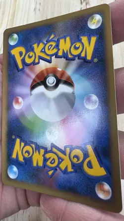 [LP]Lugia Swirl Holo Pokemon Card Japanese 10th Anniversary Movie PROMO 2007 271 - Image 5