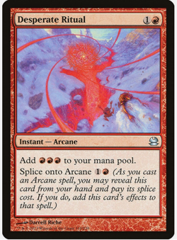 Desperate Ritual Modern Masters Normal LP - Image 1