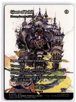 Giant of Babil - Traxos, Scourge of Kroog (Showcase) 20 FINAL FANTASY MTG NM - Image 1