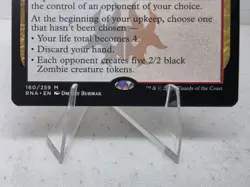 MTG, Captive Audience LP 160 Ravnica Allegiance Regular - Image 4