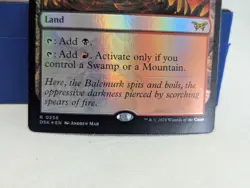 Blazemire Verge Duskmourn: House of Horror Foil Magic MtG 256 - Image 3