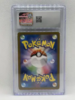 CGC 10, Radiant Charizard Holo, 2024 Pokemon JPN Stellar Miracle Deck Build - Image 2