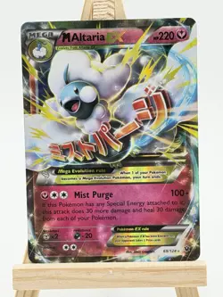 2016 POKEMON XY #69 69/124 MEGA ALTARIA EX FATES COLLIDE - Image 1