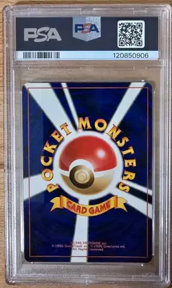 Lugia Pokemon Card Holo 2000 Japanese Neo Genesis No. #249 PSA 6 TCG - Image 2