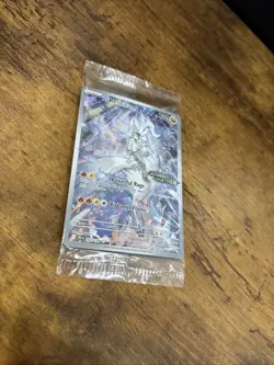 Pokemon TCG N's Reshiram 167/159 Journey Together Stamped Promo (Sealed) - Image 3