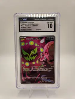 Pokemon Cynthia's Spiritomb Mega Dream ex Art Rare Holo CGC 10 Japanese 208/193 - Image 1