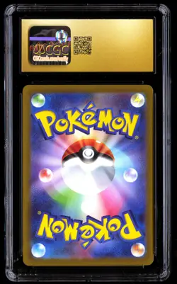 CGC 10 PRISTINE Mew 183/172 Pokemon Vstar Universe 2022 Japanese - Image 2