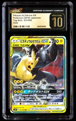 CGC 10 PRISTINE Pikachu & Zekrom GX 031/095 Pokemon Tag Bolt 2018 Japanese - Image 1