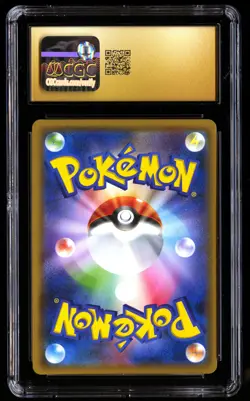 CGC 10 PRISTINE Pikachu & Zekrom GX 031/095 Pokemon Tag Bolt 2018 Japanese - Image 2