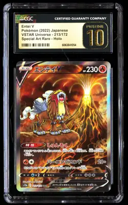CGC 10 PRISTINE Entei V 213/172 Pokemon Vstar Universe 2022 Japanese - Image 1