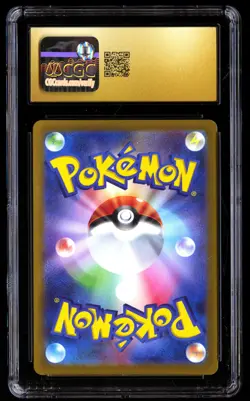 CGC 10 PRISTINE Entei V 213/172 Pokemon Vstar Universe 2022 Japanese - Image 2