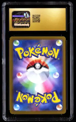 CGC 10 PRISTINE Flareon EX 202/187 Pokemon Terastal Fest 2024 Japanese - Image 2