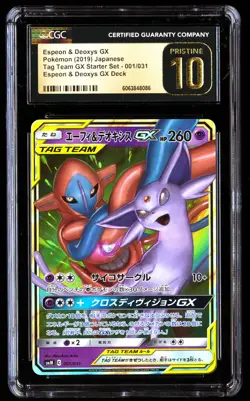 CGC 10 PRISTINE Espeon & Deoxys GX 001/031 Pokemon Tag Team Starter Set 2019 Jap - Image 1