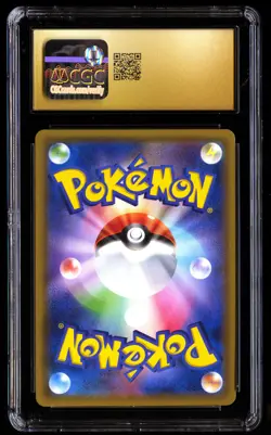 CGC 10 PRISTINE Espeon & Deoxys GX 001/031 Pokemon Tag Team Starter Set 2019 Jap - Image 2