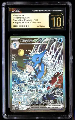 CGC 10 PRISTINE Kingdra EX 131 Pokemon Black Star Promos 2024 English - Image 1