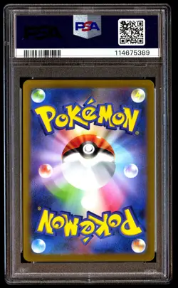 PSA 10 Detective Pikachu 098 Pokemon SV P Promo Japanese 2023 Det Rtrns Pre Orde - Image 2