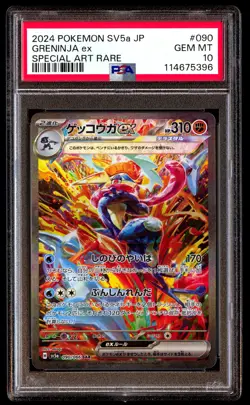 PSA 10 Greninja EX 090 Pokemon SV5A Crimson Haze Japanese 2024 Special Art Rare - Image 1