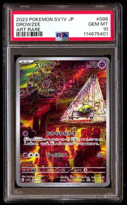 PSA 10 Drowzee 086 Pokemon SV1V Violet EX Japanese 2023 Art Rare - Image 1