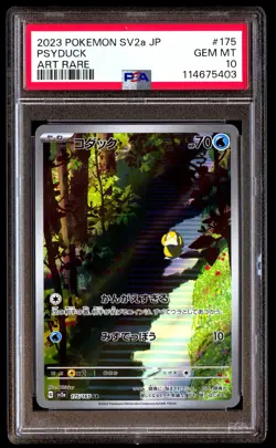 PSA 10 Psyduck 175 Pokemon SV2A 151 Japanese 2023 Art Rare - Image 1
