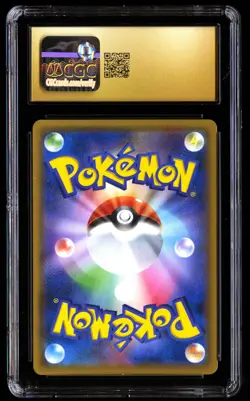 CGC 10 PRISTINE Reshiram & Charizard GX 007/095 Pokemon Double Blaze 2019 Japane - Image 2
