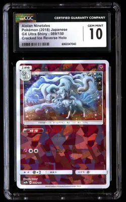 CGC 10 Alolan Ninetales 089/150 Pokemon GX Ultra Shiny 2018 Japanese - Image 1
