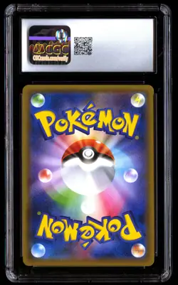 CGC 10 Alolan Ninetales 089/150 Pokemon GX Ultra Shiny 2018 Japanese - Image 2