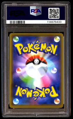 PSA 10 Moltres Zapdos Articuno GX 102 Pokemon Sun & Moon Tag Team All Stars Japa - Image 2