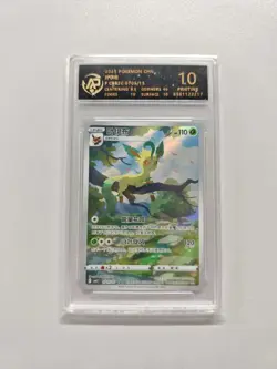 2025 pokemon Chinese Leafeon CBB2C 0705/15 RPA10（same as PSA10）pristine ER08 - Image 1
