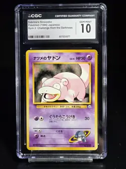 ✨CGC 10✨Sabrina's Slowpoke Japanese Gym 2 Gem Mint Pokemon [POP 39] - Image 1