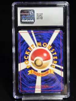 ✨CGC 10✨Sabrina's Slowpoke Japanese Gym 2 Gem Mint Pokemon [POP 39] - Image 2
