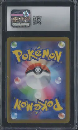 2022 Pokemon Japanese VSTAR Universe 054/172 Mew VMAX Holo CGC 10 GEM MINT #1 - Image 2