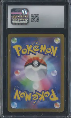 2022 Pokemon Japanese VSTAR Universe 054/172 Mew VMAX Holo CGC 10 GEM MINT #2 - Image 2