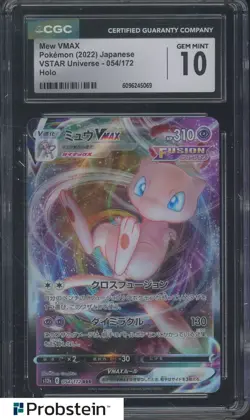 2022 Pokemon Japanese VSTAR Universe 054/172 Mew VMAX Holo CGC 10 #1 - Image 1