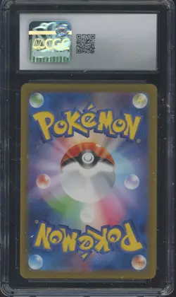 2022 Pokemon Japanese VSTAR Universe 054/172 Mew VMAX Holo CGC 10 #1 - Image 2