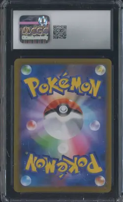 2021 Pokemon Japanese VMAX Climax 075/184 Sylveon VMAX Holo CGC 10 GEM MINT #1 - Image 2