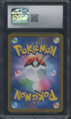 2021 Pokemon Japanese VMAX Climax 075/184 Sylveon VMAX Holo CGC 10 GEM MINT #2 - Image 2