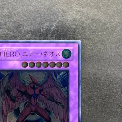 NM Elemental Hero Air Neos STON-JP034 Ultimate Rare YuGiOh 3380 - Image 3