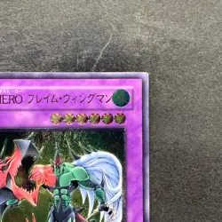 NM Elemental HERO Flame Wingman TLM-JP035 Ultimate Rare YuGiOh 3980 - Image 3