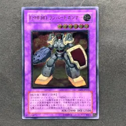 NM Elemental HERO Rampart Blaster EEN-JP033 Ultimate Rare YuGiOh 780 - Image 1