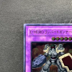 NM Elemental HERO Rampart Blaster EEN-JP033 Ultimate Rare YuGiOh 780 - Image 2