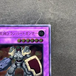 NM Elemental HERO Rampart Blaster EEN-JP033 Ultimate Rare YuGiOh 780 - Image 3