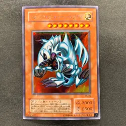 Blue-Eyes Toon Dragon PS-00 Secret Rare YuGiOh 480 - Image 1